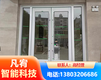 邢台肯德基门