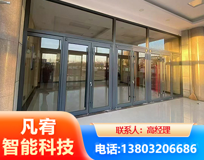 邢台肯德基门