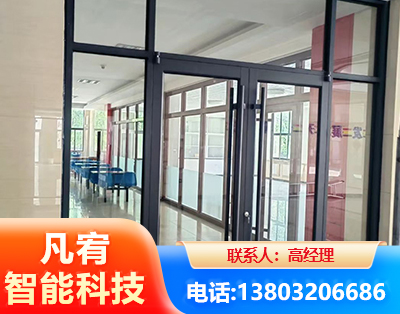 邢台肯德基门